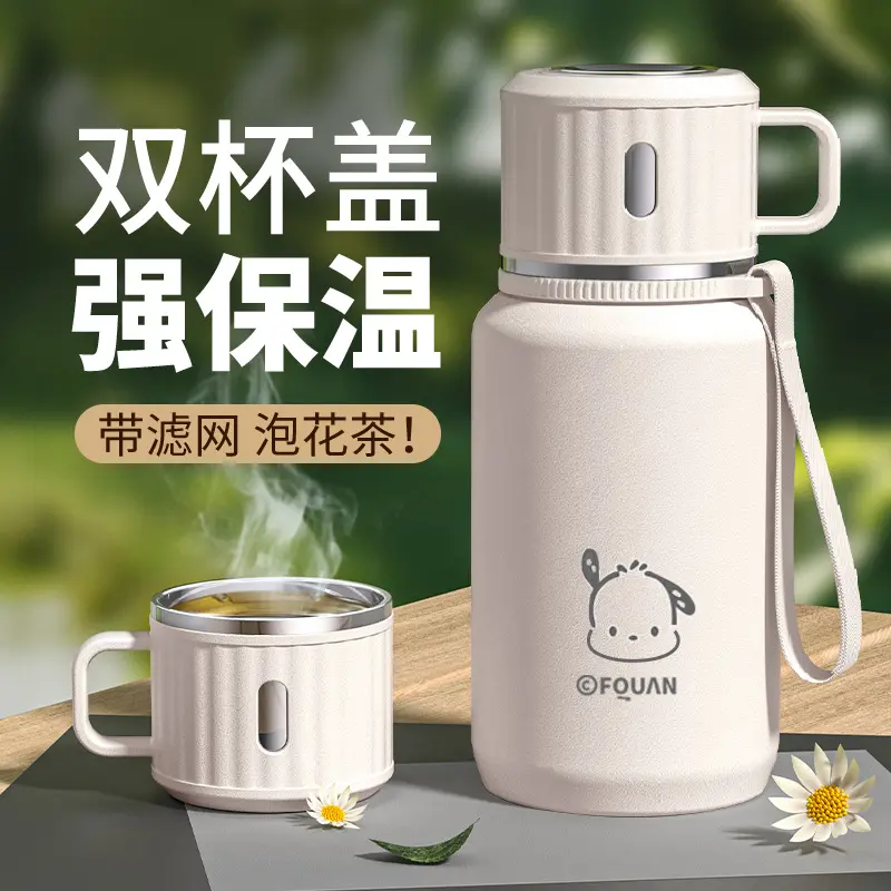 Large Capacity Stainless Steel Insulated Bottle with Tea Infuser and Lid