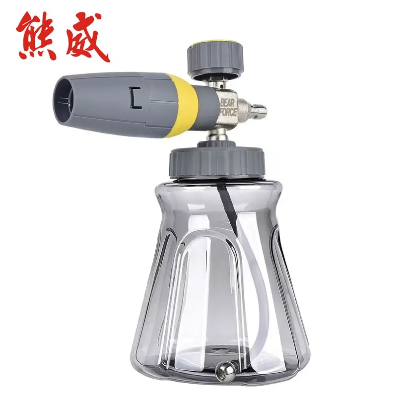 PA Foam Sprayer, Copper Nickel-Plated Snow Foam Cannon for Pressure Washers