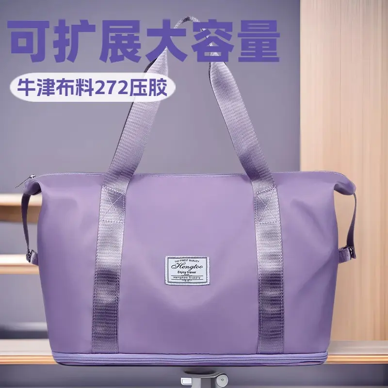 Kurze Reisetasche für Damen mit großer Kapazität, Erweiterung, Trocken- und Nassaufteilung, Sporttasche, Yoga-Sporttasche, Aufbewahrungstaschen für Schwangerschaftsgepäck