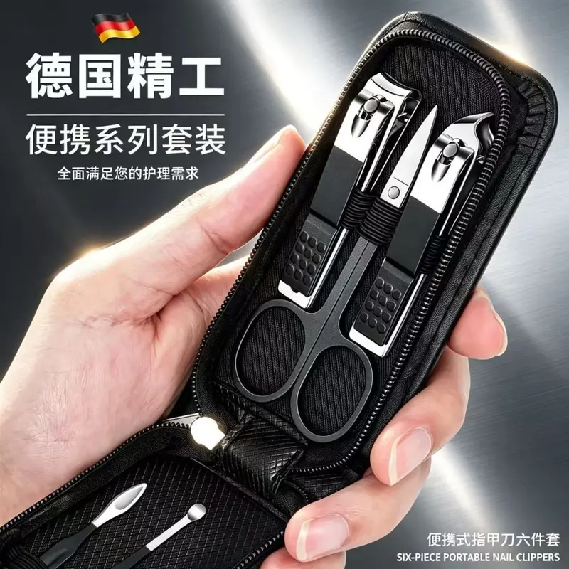 Stainless steel nail clipper set, 6-piece