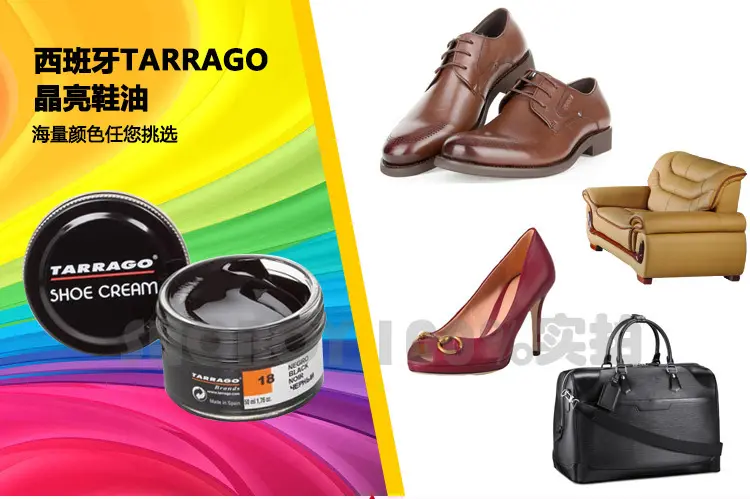 Tarago Leather Color Restorer Shoe Cream, Metallic Shades