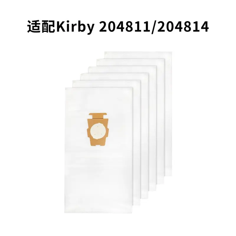 Нетканые пылесборники для Kirby 204811 и 204814