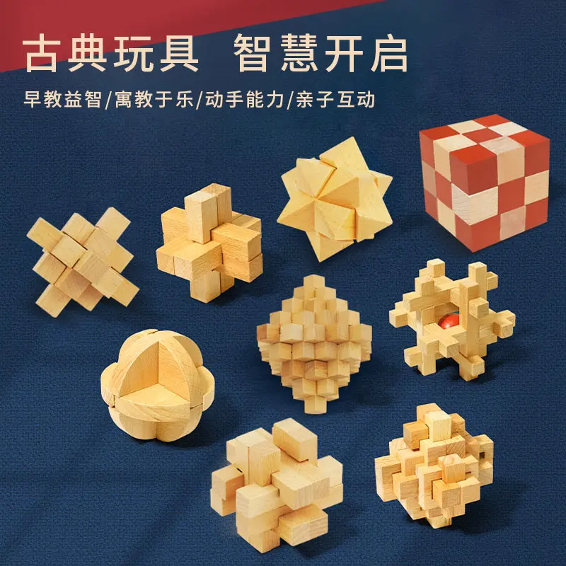 Luban Lock and Kongming Lock Full Set, Wooden Puzzle Blocks, Ages 8-12
