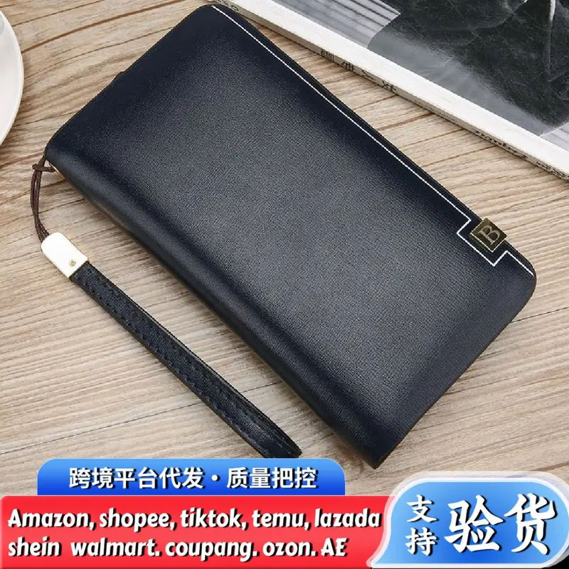 Men's Long Zip Wallet, Casual Hand Bag, Large Capacity
