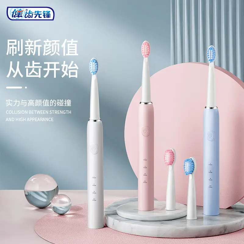 Smart Sonic Electric Toothbrush, Fully Automatic, Soft Bristles, Rechargeable, Waterproof