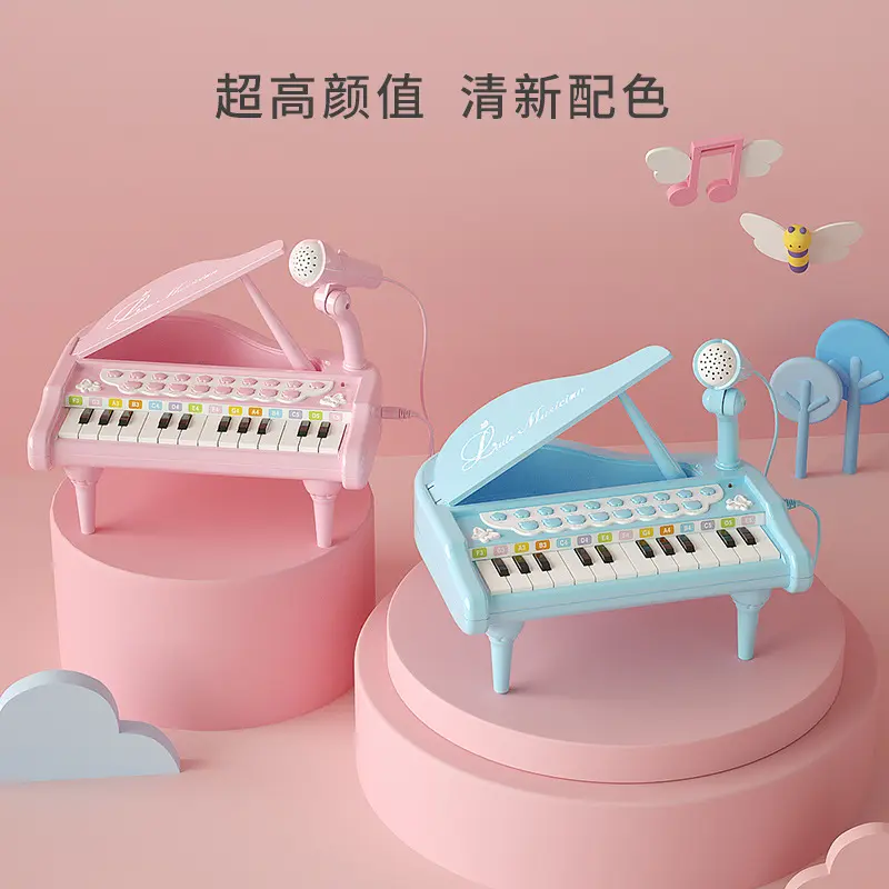Multi-function electronic keyboard with microphone beginner music toy for children