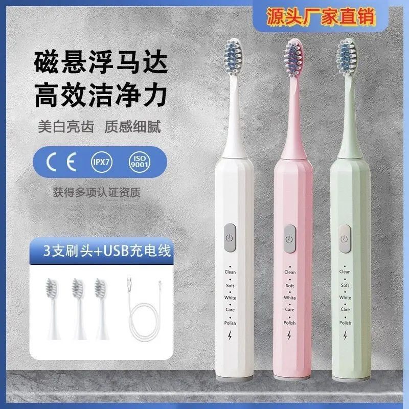 Fully Automatic Smart Electric Toothbrush for Adults, Portable