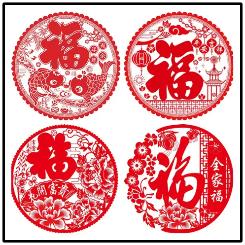 2025 Year of the Snake Electrostatic Window Sticker, Spring Festival Paper Cut