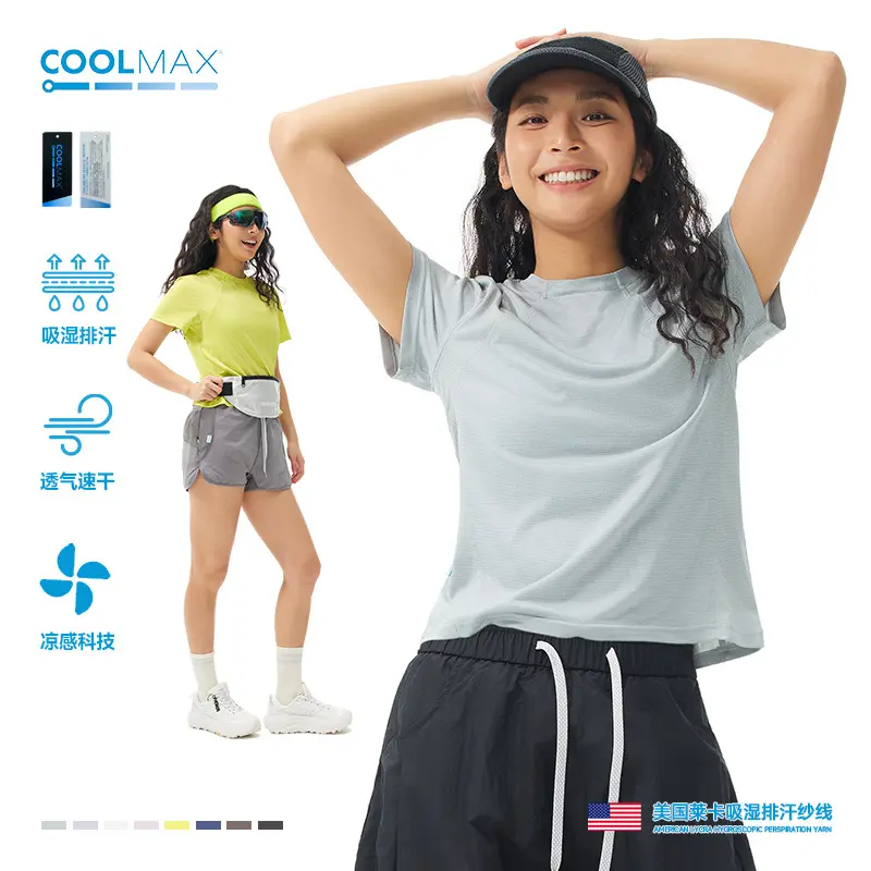 Lycra Moisture-Wicking Quick-Dry Cooling Unisex T-Shirt