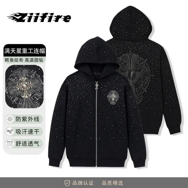 ZIIFIRE nakışlı unisex çift ceket, streetwear