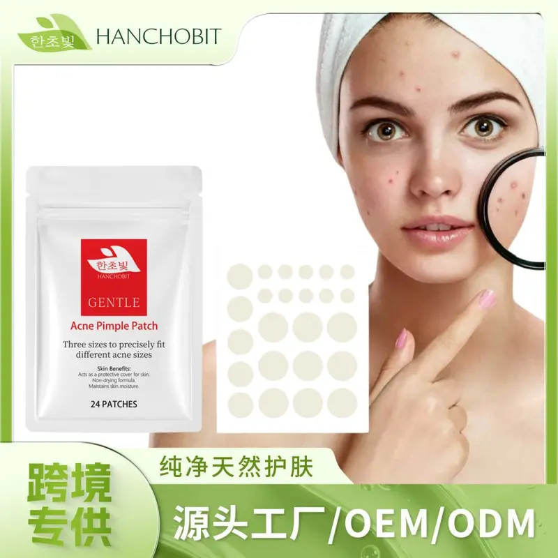 HANCHOBIT acne patches, breathable, portable