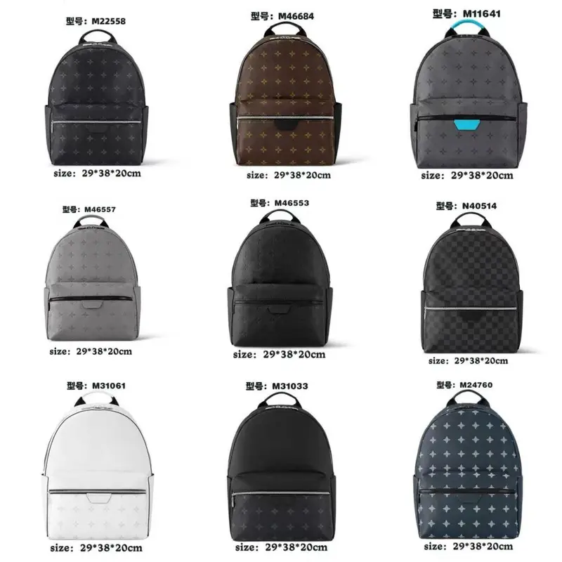 2024 Neue europäische und amerikanische Rucksack Herren Großer Kapazität Business Rucksack Mode Schulrucksack Wasserdichter Rucksack Schüler Schulrucksack