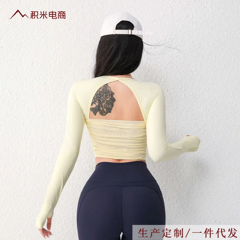 Long-Sleeve Mesh Sports Top, Open Back, Padded, Yoga and Pilates Wear