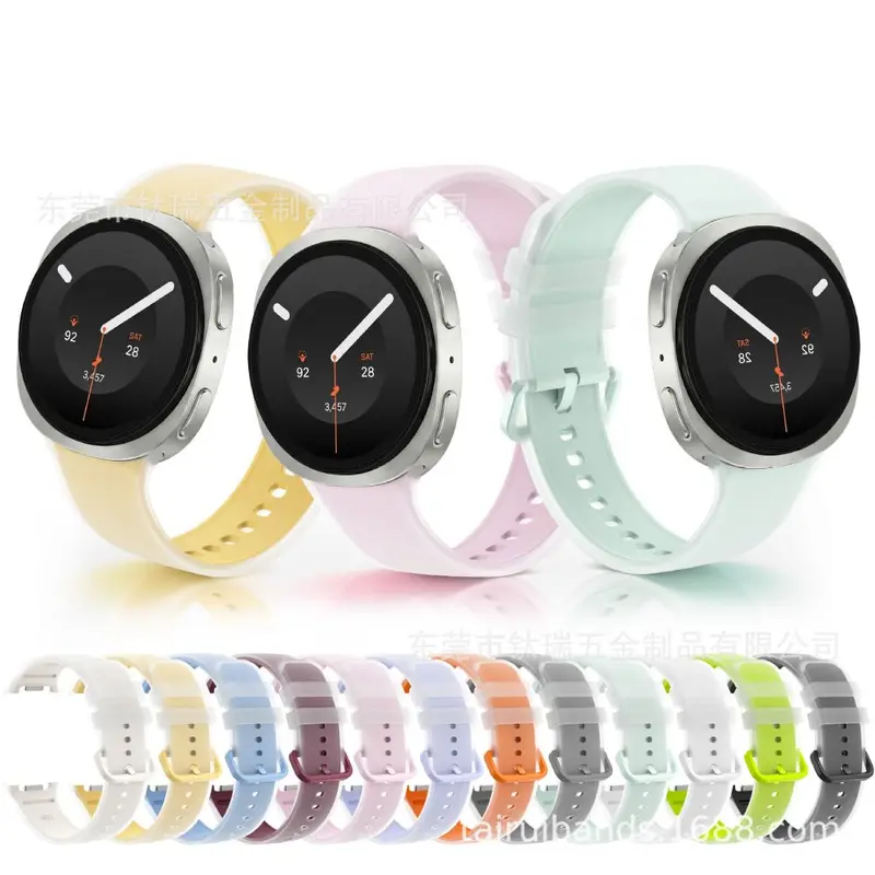 Silicone Watch Strap for Samsung Watch9, Replacement Band for Watch8/9