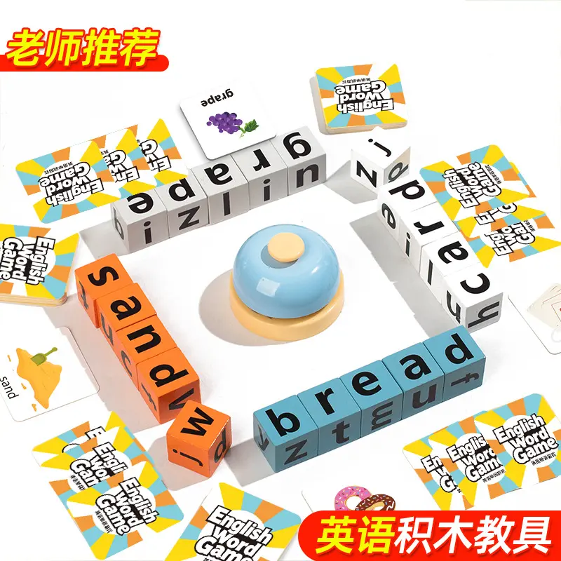 Englisch-Buchstabenbausteine Wortduell Brettspiel
