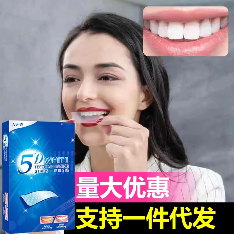5D Whitening Teeth Strips for Stain and Yellowing Removal