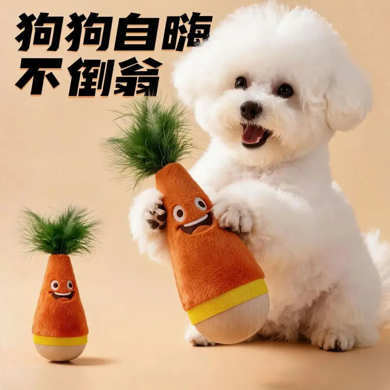 Dog and Cat Chew Toy, Self-Play Roly-Poly Toy