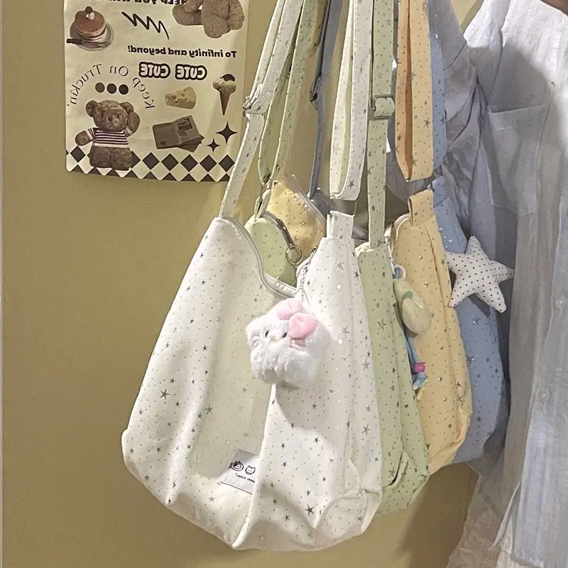 Japanese-Style Minimalist Star Pattern Large Capacity Women's Shoulder Bag
