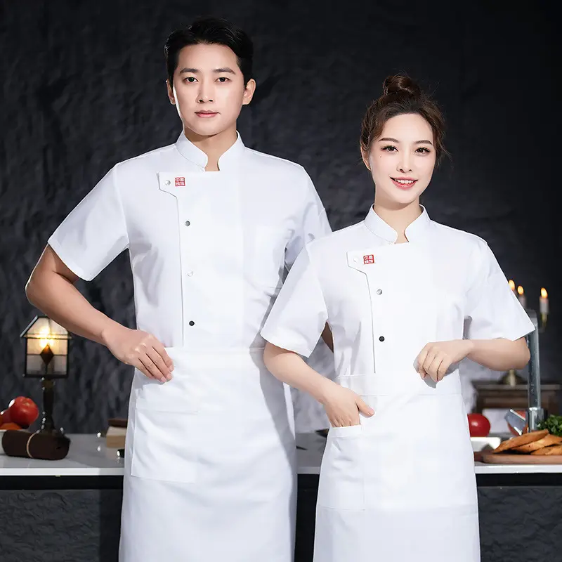 Men's Chef Work Jacket, Short Sleeve Elastic Kitchen Uniform