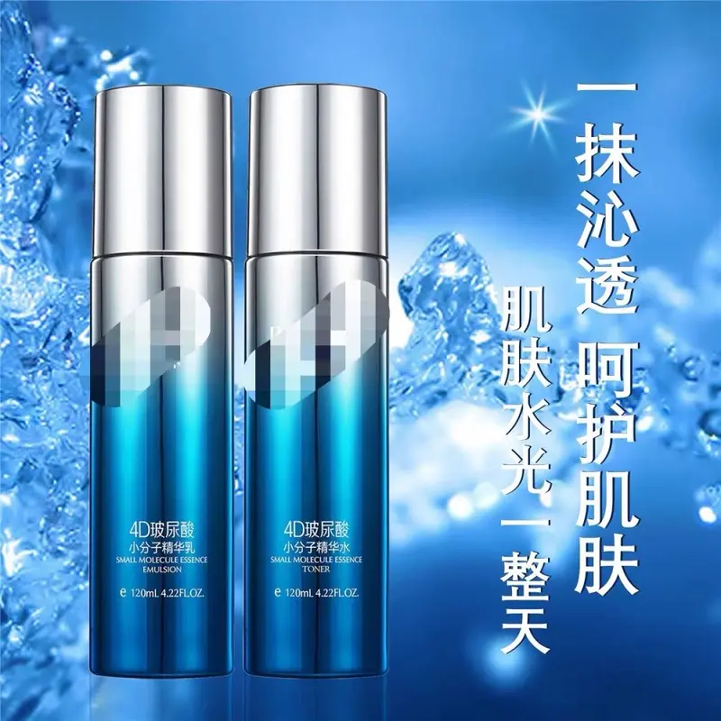 bdk4D Hyaluron-Serum 40 ml, 3er-Set