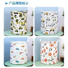 Foldable Fabric Laundry Basket, Cotton Linen