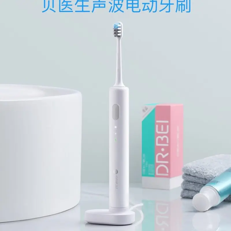 Beiyisheng C1 Schall-Elektrozahnbürste, intelligent, weiche Borsten