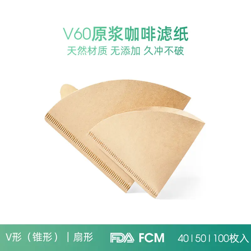 V60 Kaffeefilterpapier aus Naturzellstoff, für 1-2-4 Portionen