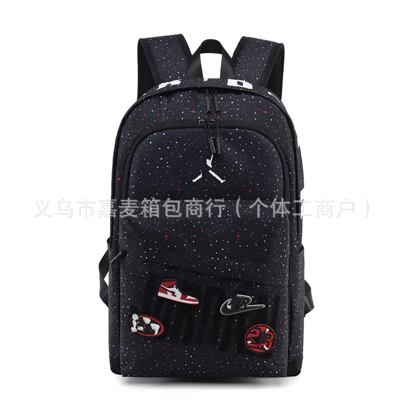 Student Sports Backpack, Large Capacity, Color-Block Design with Starry Pattern