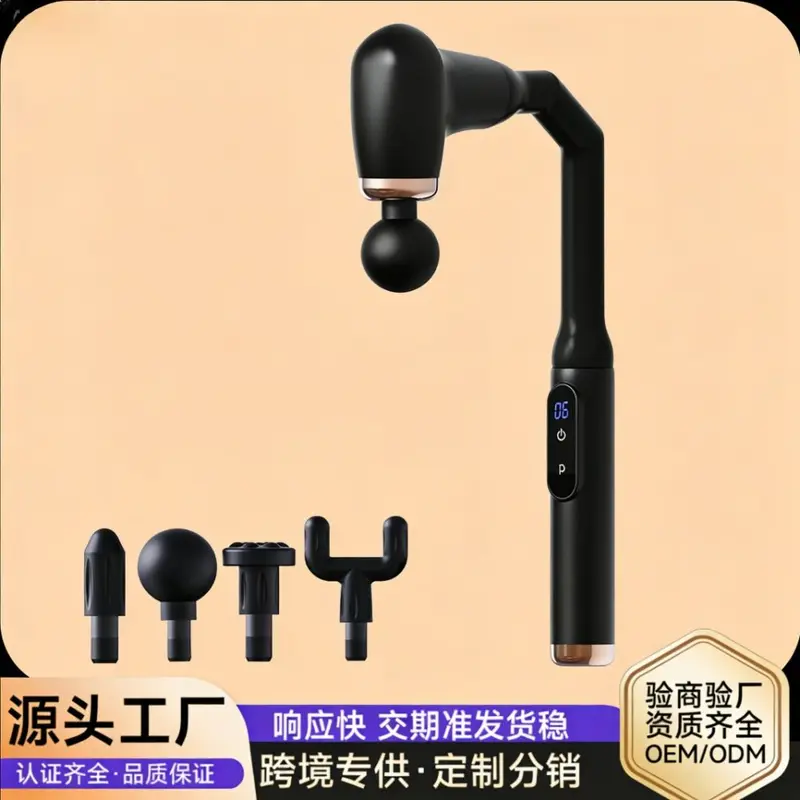 Electric Massage Gun with Angled Head for Full Body Relaxation