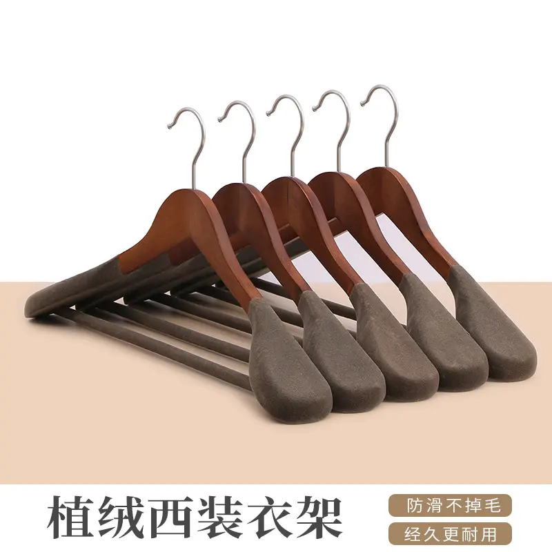 Solid Wood Suit Hanger, Wide Shoulder, Seamless, for Men