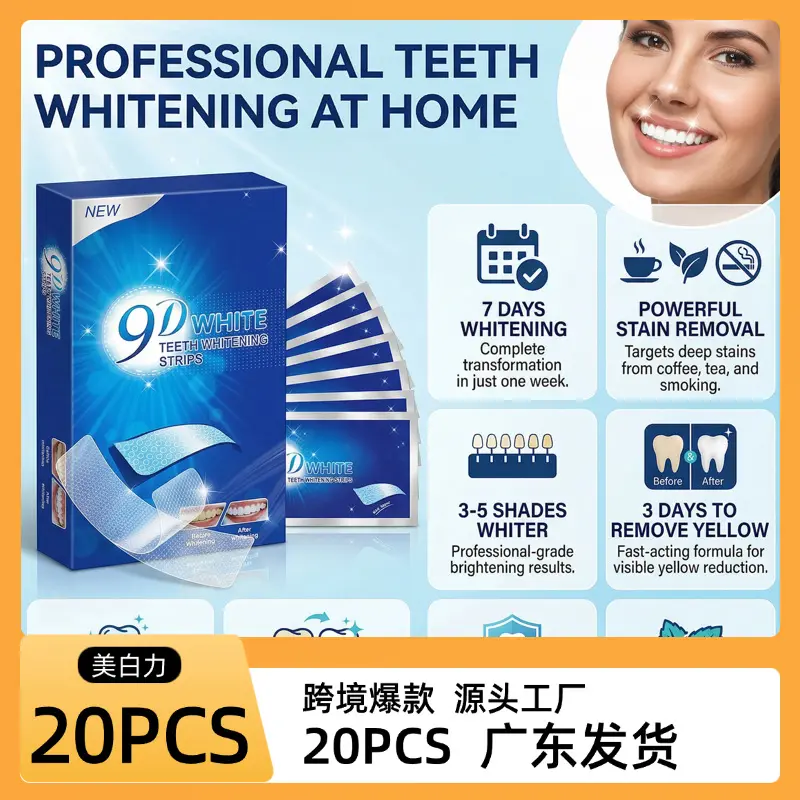 Teeth Whitening Strips 9D3D5D, Stain Removal, Portable