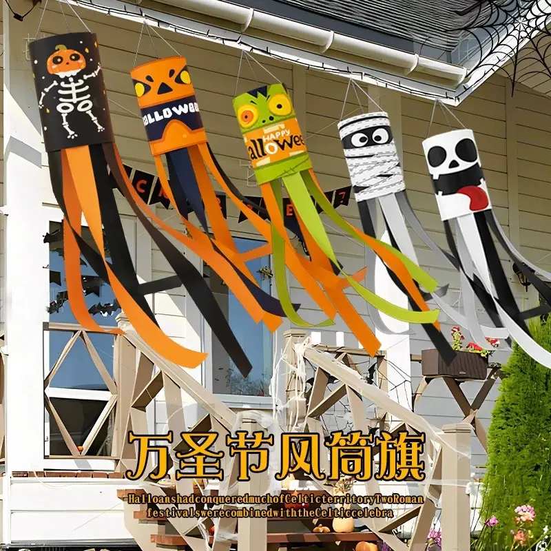 Halloween Ghost Wind Sock Flag Hanging Decoration