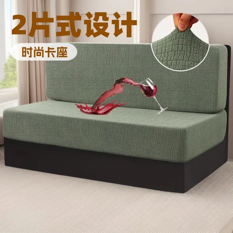 Solid color corn kernel waterproof caravan cover car seat card holder dustproof cushion cover elastic seat cover set