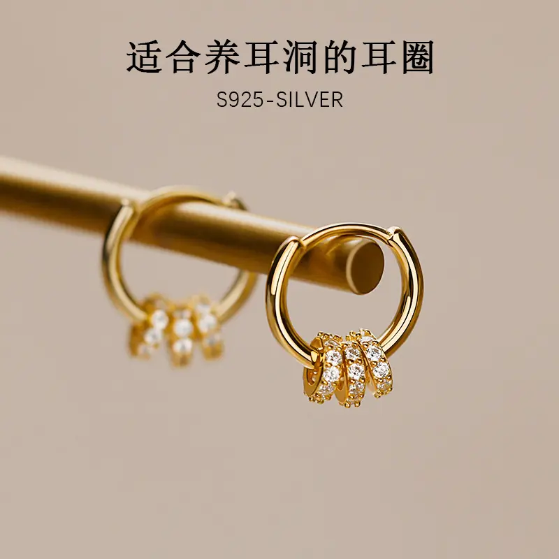 925 silver hoop earrings, elegant and sophisticated design