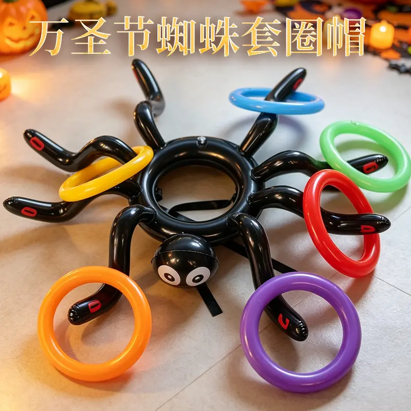 Inflatable Spider Halloween Ring Toss Toy