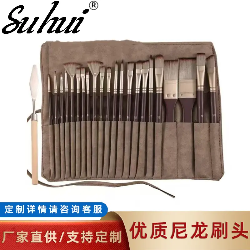 High-elastic nylon brush set for watercolor oil acrylic painting