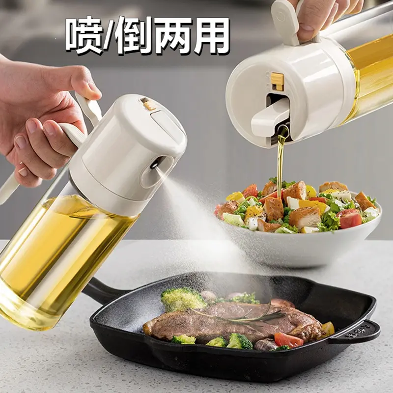 油壶喷油瓶喷雾防漏油罐不挂油家用厨房专用装酱油醋香油调料容器