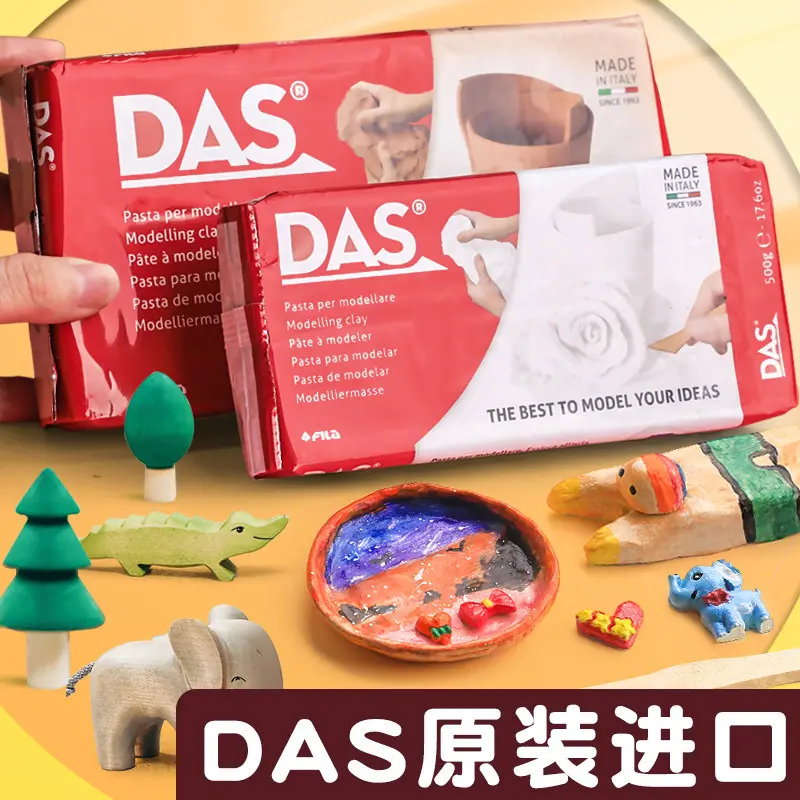 Italian DAS Stone Clay Kit, No-Bake Air-Dry Ceramic White Clay