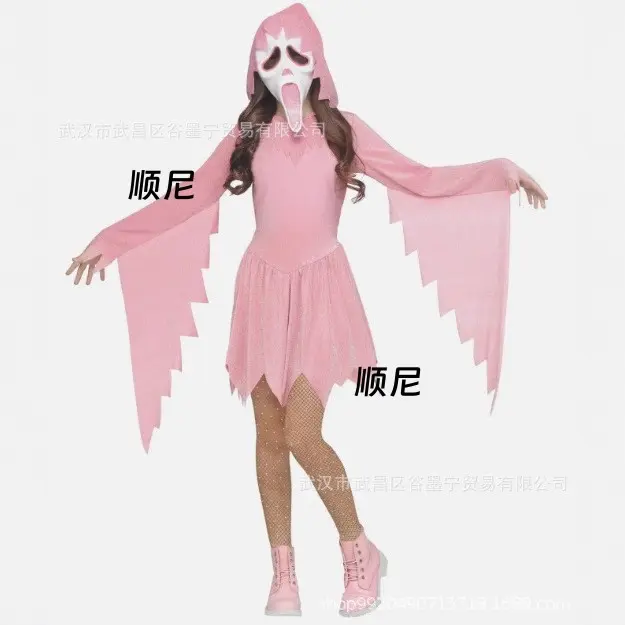 Long Irregular Witch Costume, Halloween Cosplay Dress