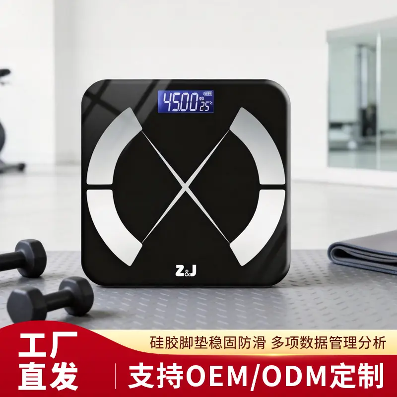 Smart precision weight scale, body fat measurement, health fitness