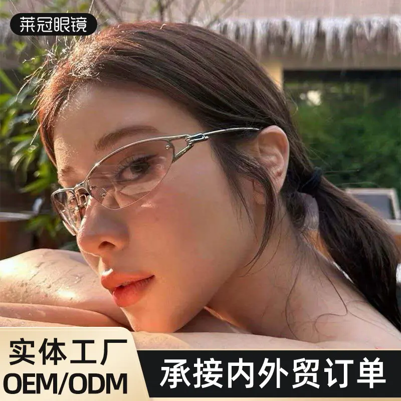 Women's Cat-Eye Metal Sunglasses, Gradient Lens, UV400