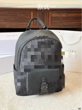 Black Printed Leather Backpack with Saddle Flap Pocket, Unisex