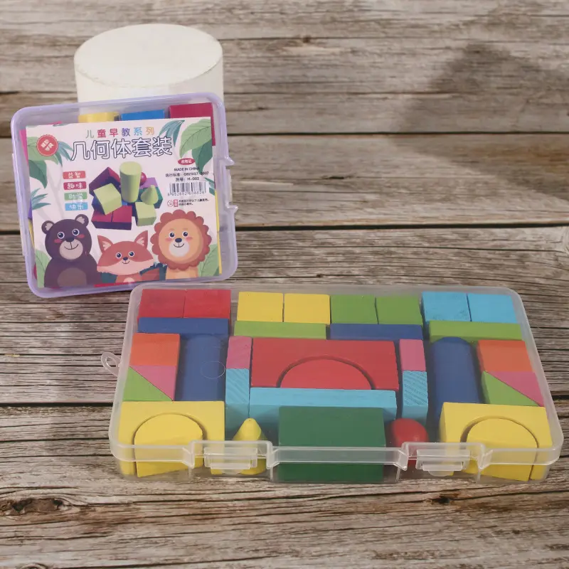 Kindergarten Educational Geometric Solid Set Colorful Building Blocks for Babies