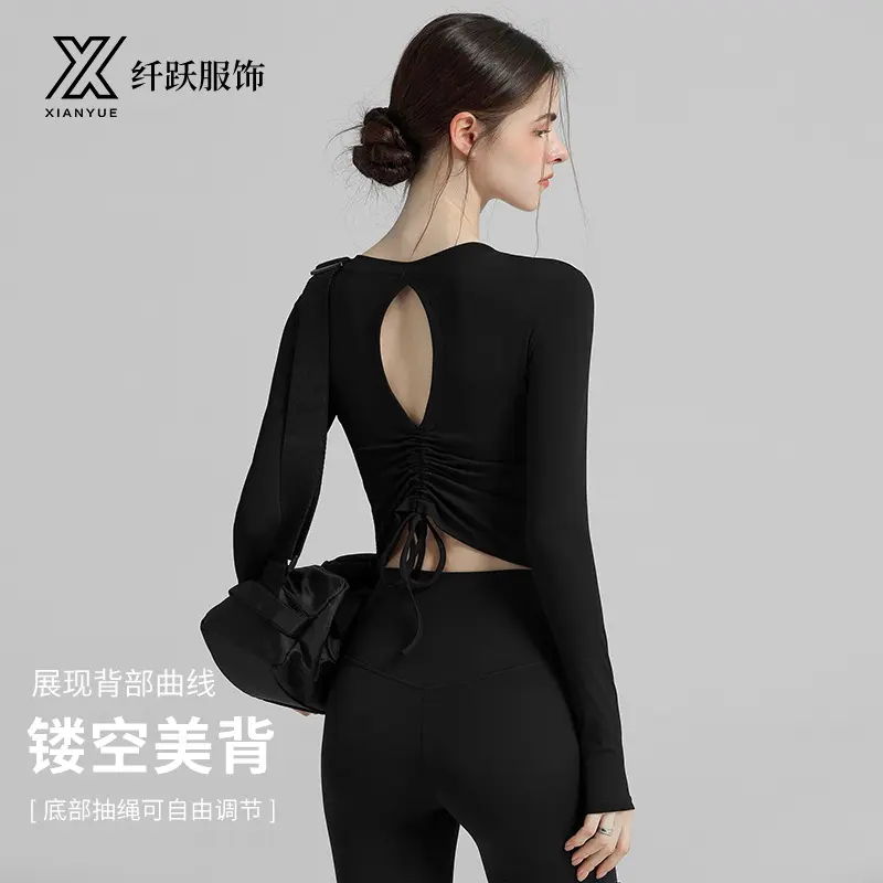 Women's Long-Sleeve Open-Back Yoga Top with Bra Pads
