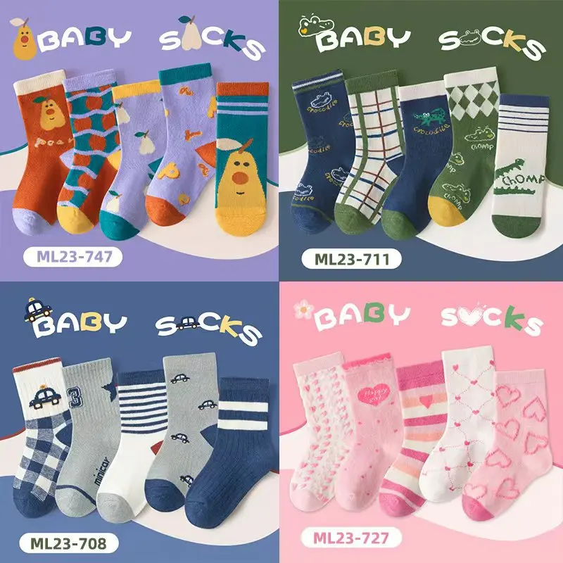 Mid-Calf Cartoon Cotton Children's Socks Spring Autumn