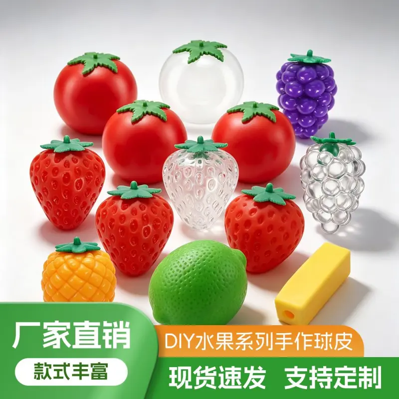 Handmade TPR Stress Ball, Fruit Squeeze Fidget Toy, Hollow Ball Skin
