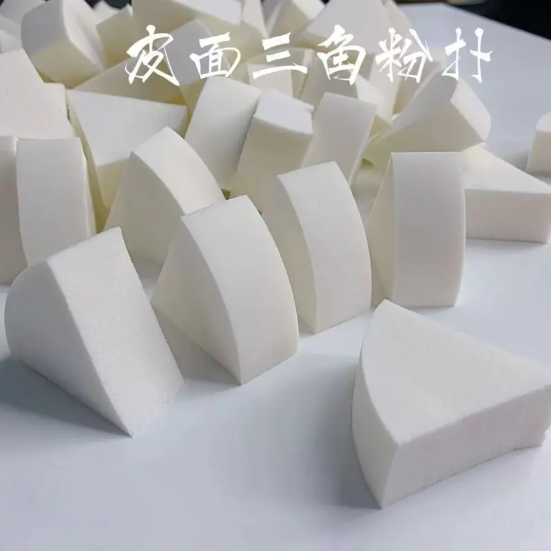 Triangle Latex Makeup Sponge and Powder Puff