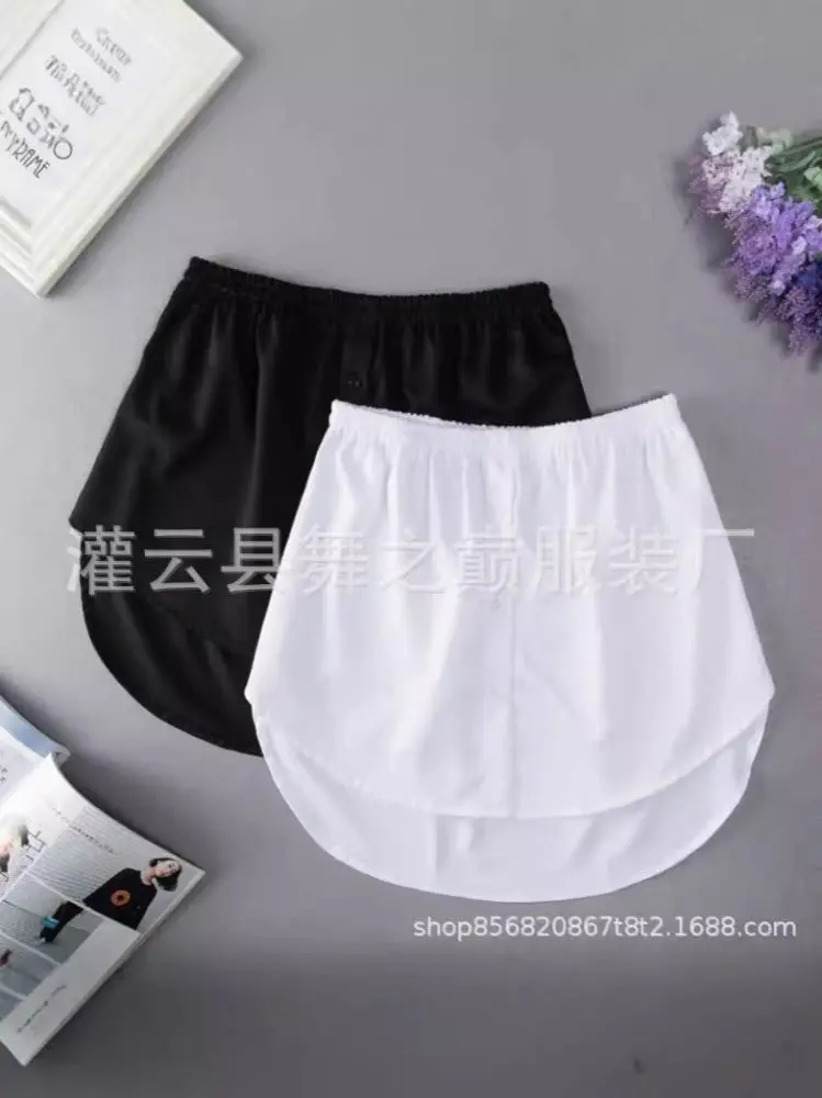 Korean Style White Half Skirt for Spring and Summer, Layering Skirt