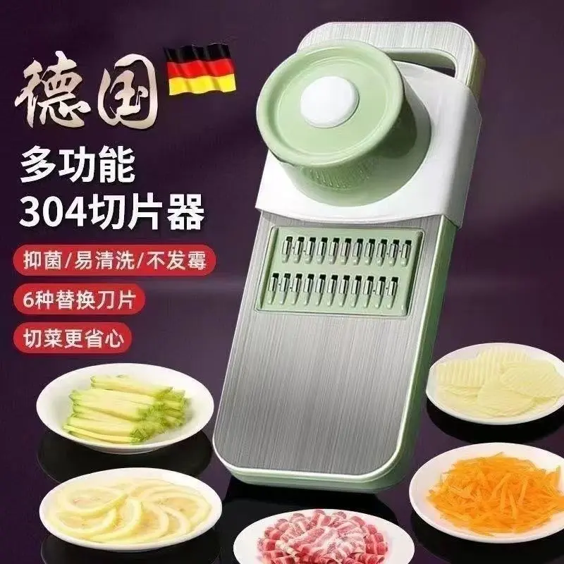 Stainless Steel Multifunctional Vegetable Cutter and Grater with Hand Guard