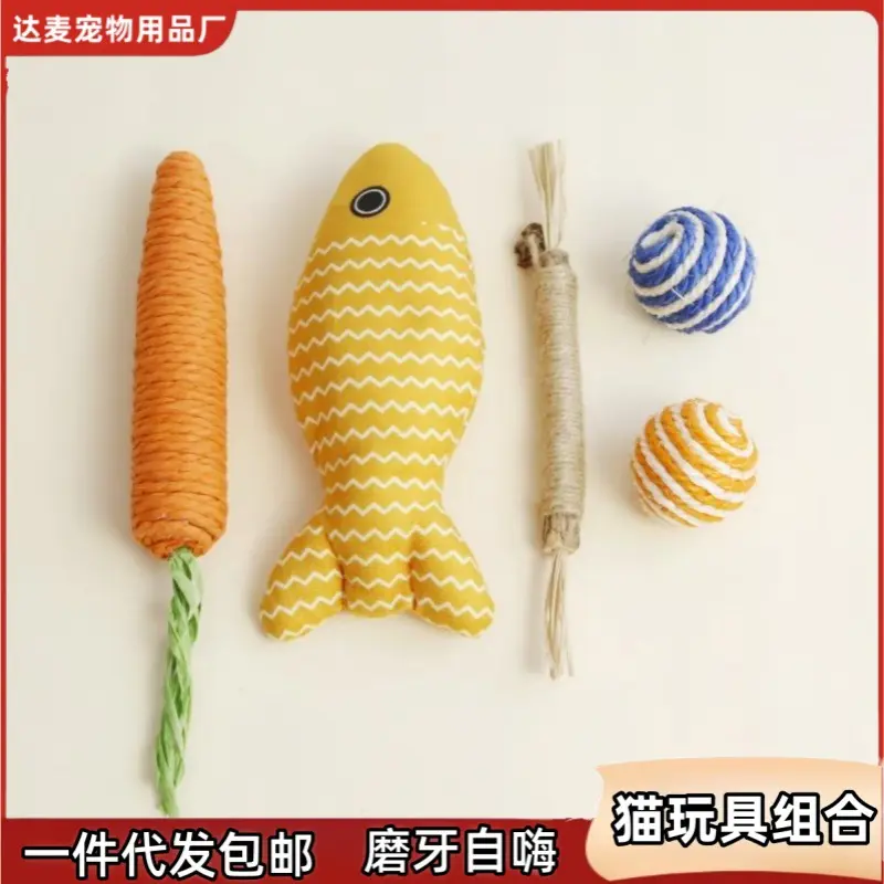 Catnip Fish Cat Teaser Wand with Silvervine Chew, Bite-Resistant